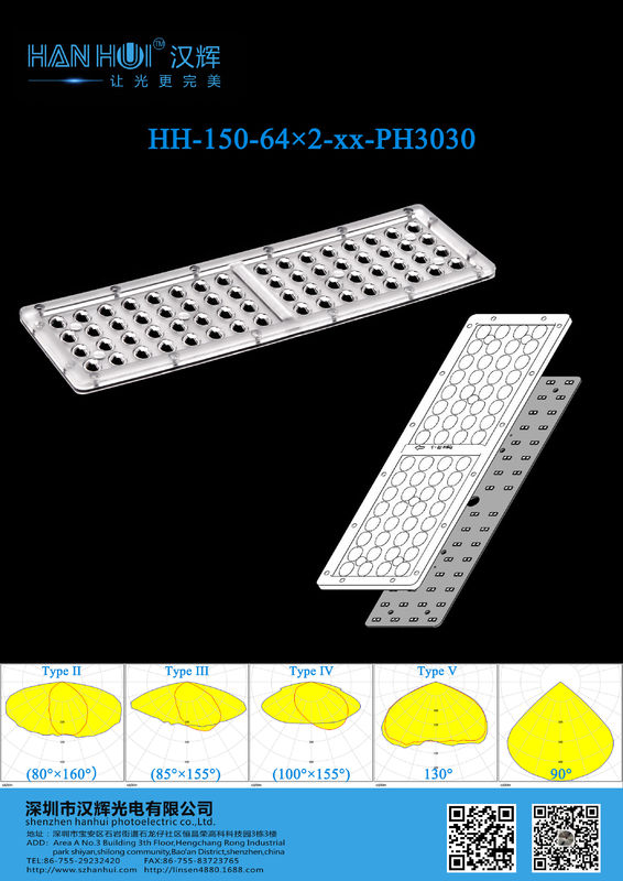 High Power 92% Transmittance 64×2 Eco-Friendly LED Lens for Flood Lighting & Street Lighting