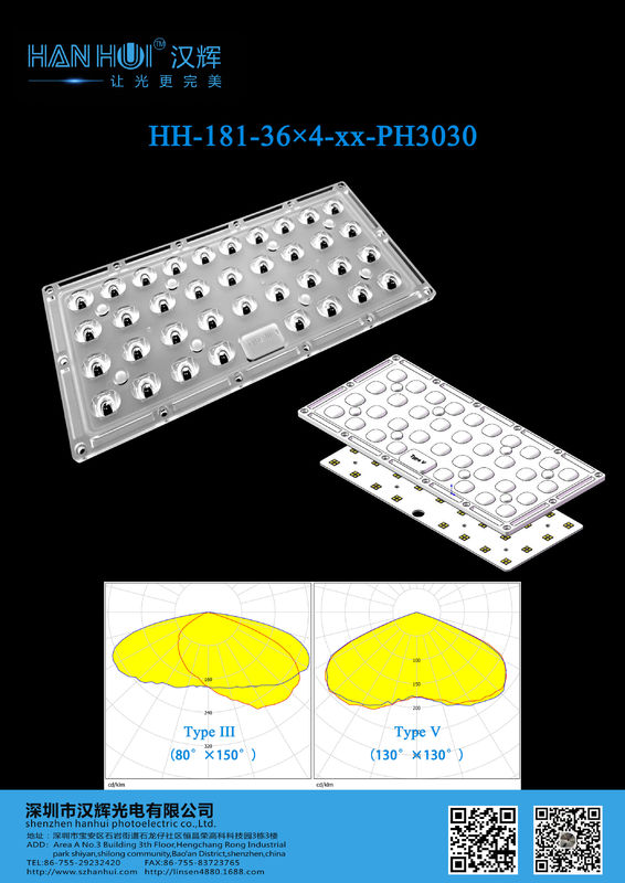 3030/2835 LEDs High Power 92% Tranmisttances 253×120mm LED Light Lens For Street Lighting & Parking Lot Lighting