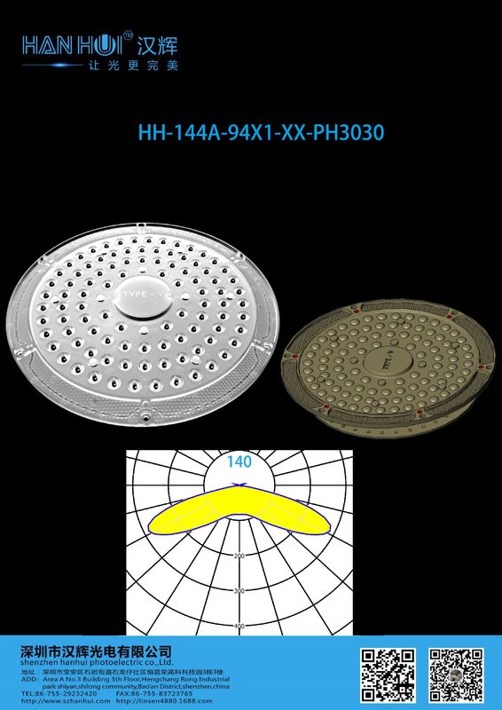 PC Material Park Light Lens 253.79×10MM 96 IN 1 3030LEDs T5 Degree Available Energy Savings Superior Optics For Parking Lot Lighting