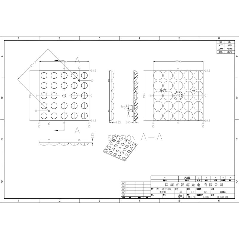 Little Square Lens 49.6×49.6mm Dimensions 24pcs 3030 Chips Low Glare Street&Flood Lighting Lens